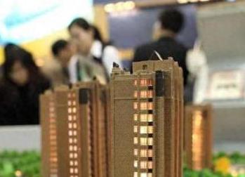 张家口蔚县银行抵押贷款房本有按揭怎么办，需要多久办下来？