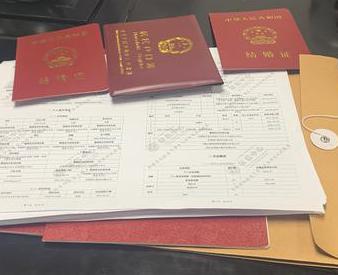 张家口蔚县银行如何判断你的征信并决定是否批贷款?