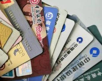 张家口蔚县个人消费贷款办理要符合哪些条件？
