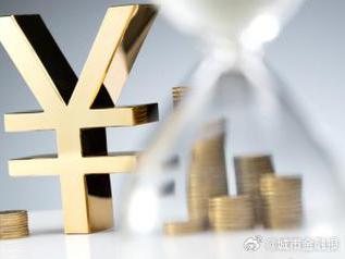张家口蔚县个人能直接去银行贷款吗?